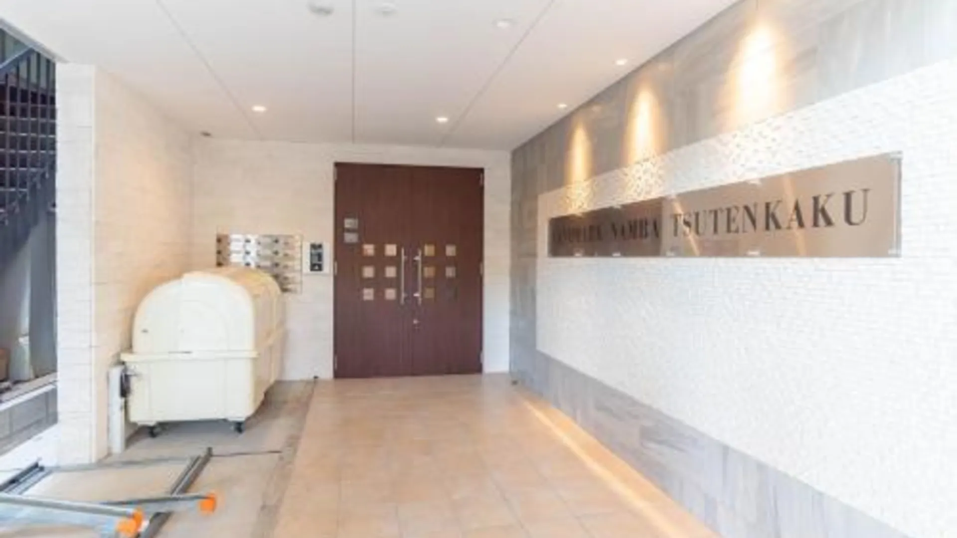 오사카 비쥬 스위트 블룸 3성급 호텔 레스토랑