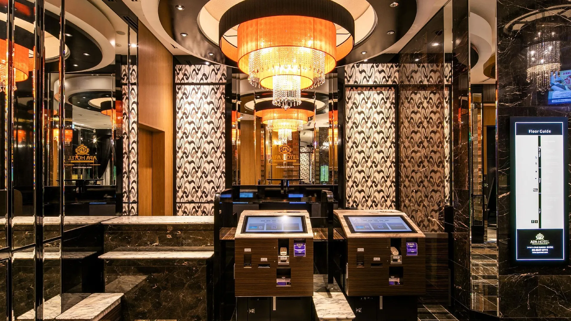 도쿄 / 동경 APA 호텔 니혼바시 바쿠로초-에키마에 3성급 호텔 부대시설