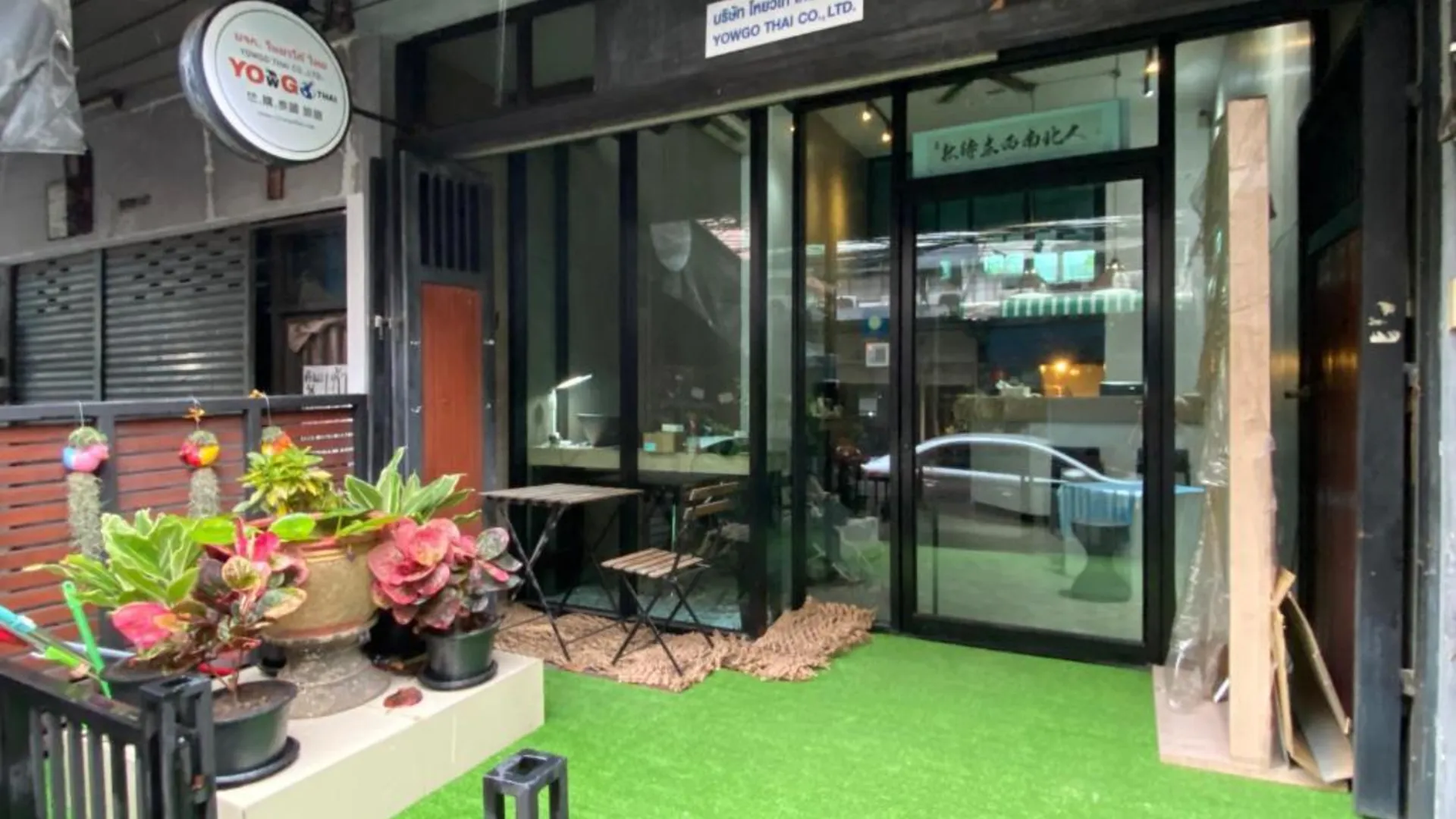 방콕 수쿰윗 / 스쿰빗의 프라이빗 하우스 (12m², 침실 1개, 프라이빗 욕실 2개) 4성급 게스트하우스 객실