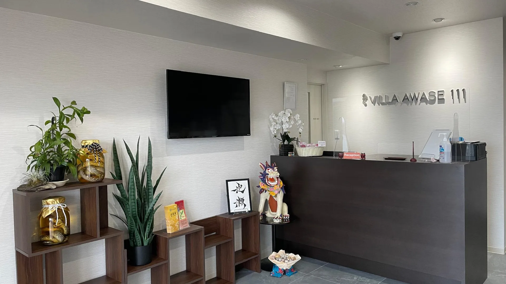 오키나와 본섬 빌라 아와세 111 3성급 호텔 수영장