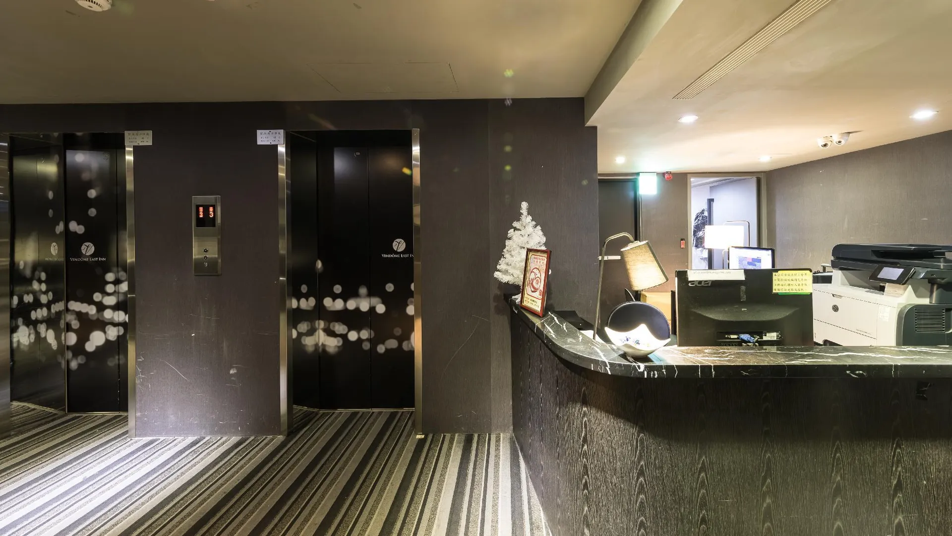 타이베이 벤돔 이스트 인 3성급 호텔 외관