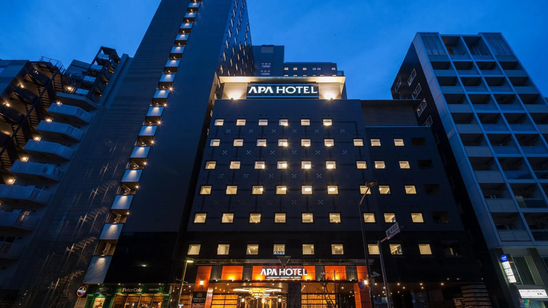 도쿄 / 동경 APA 호텔 앤 리조트 니시신주쿠-고초메-에키 타워 3성급 호텔 객실