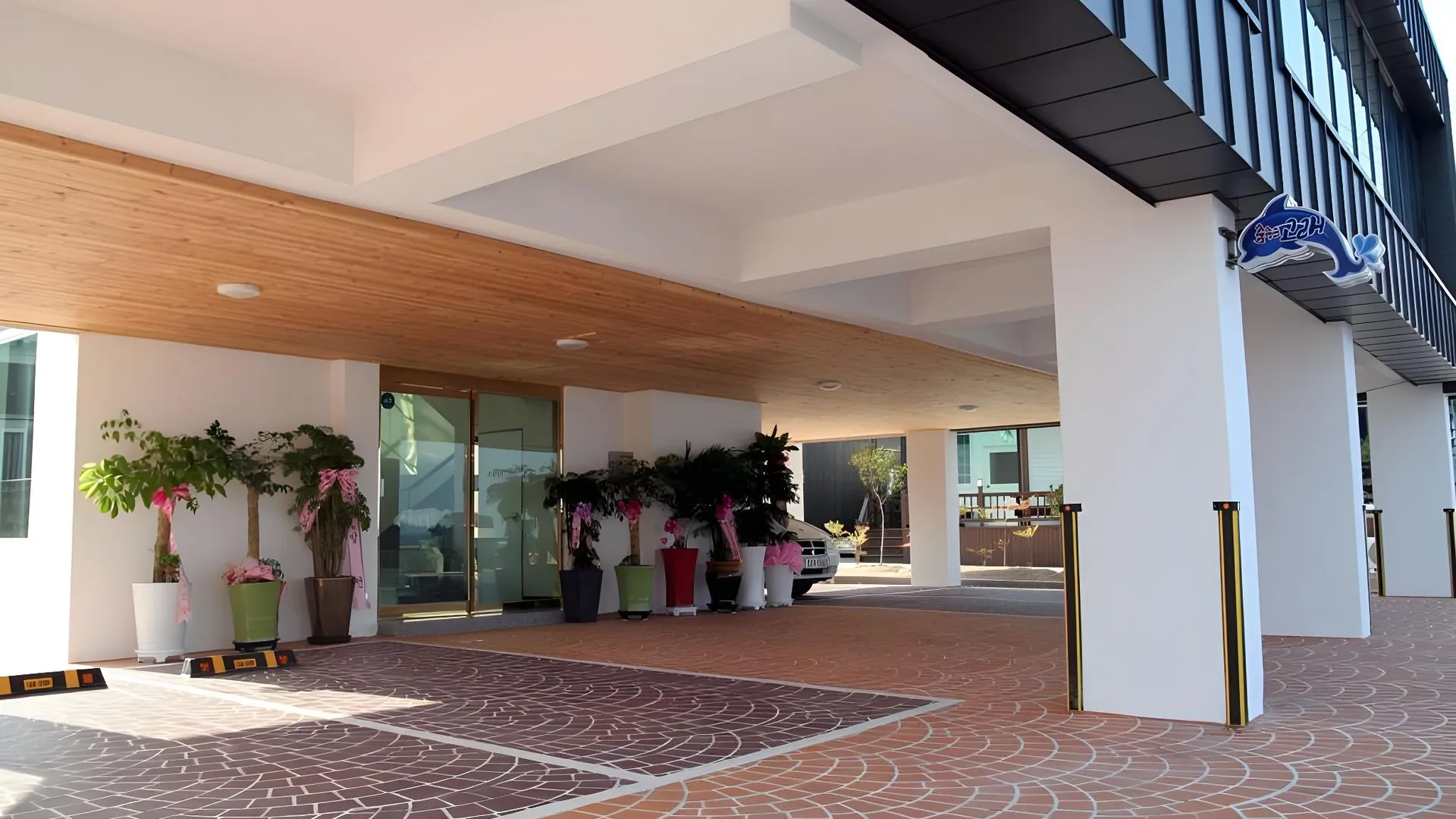 울산 춤추는 고래 펜션 2성급 게스트하우스 로비