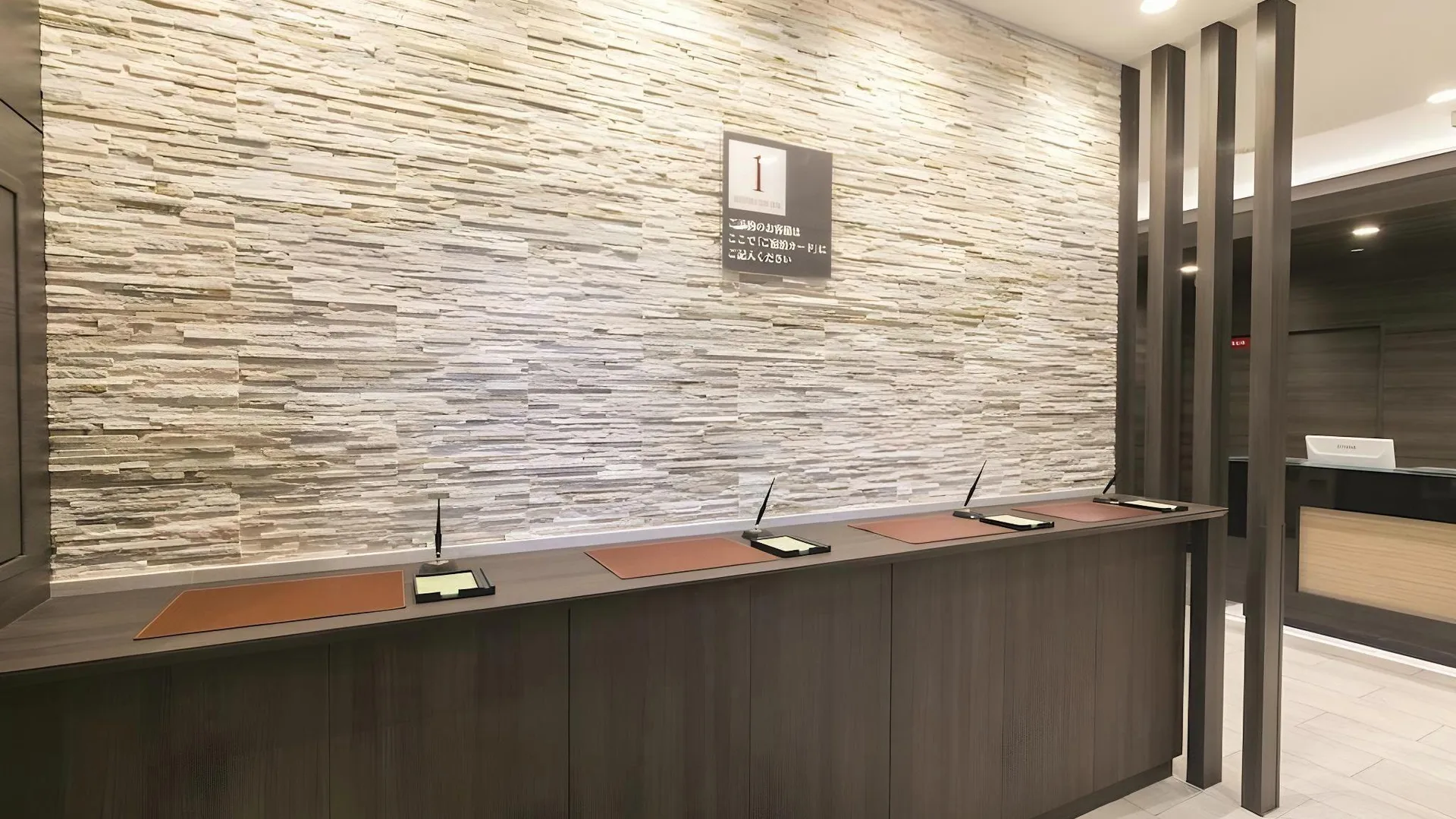 오사카 워싱턴 R&B 호텔 신오사카 키타구치 3성급 호텔 부대시설