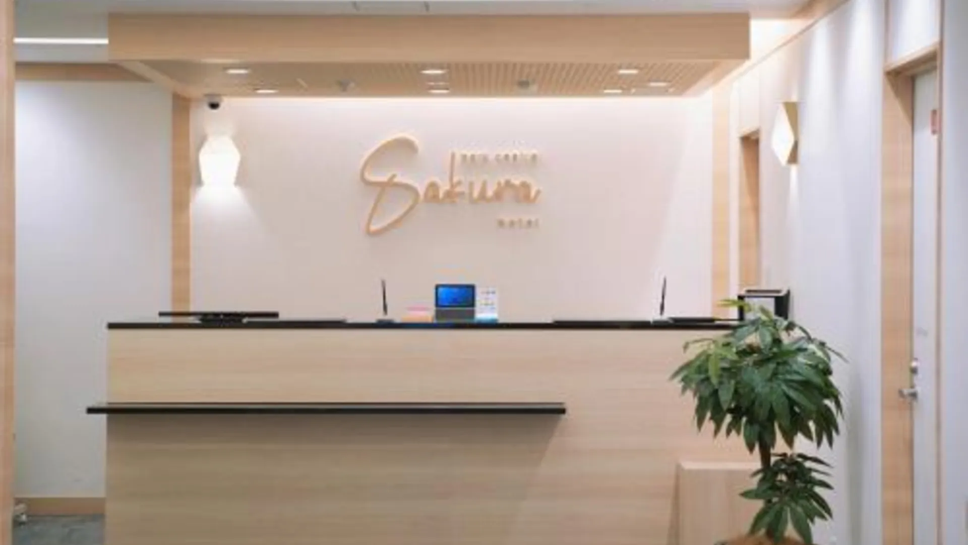 오사카 Park Central Sakura Hotel 3성급 호텔 객실