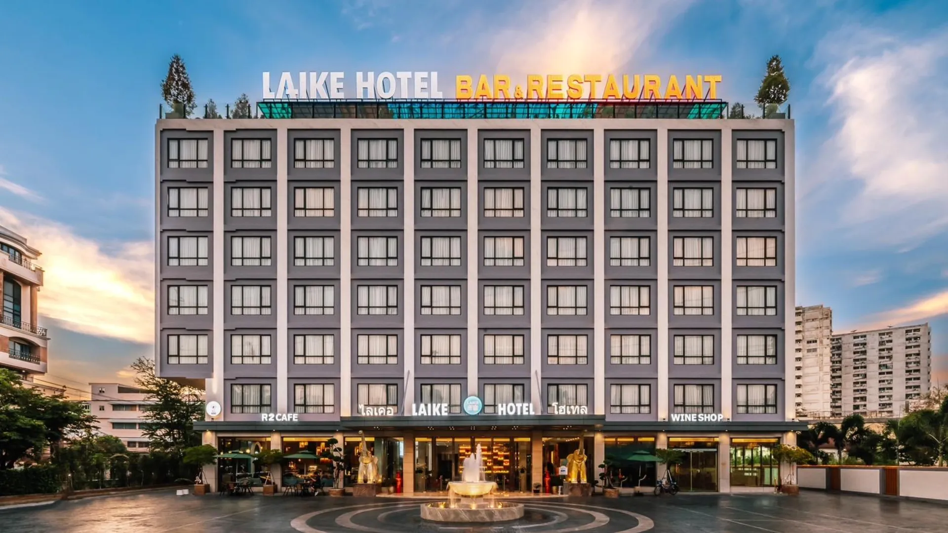 방콕 라이케 호텔 4성급 호텔 객실