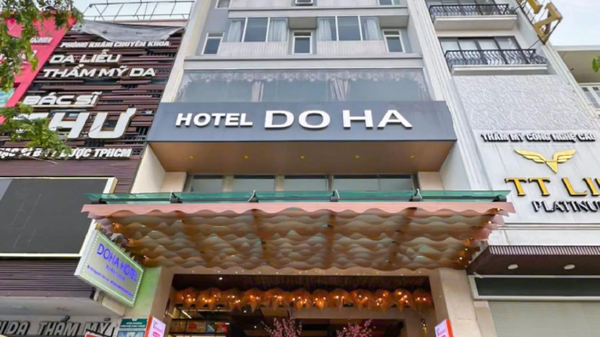 다낭 도하 센트럴 블리스 다낭 호텔 바이 하빌랜드 호텔 객실