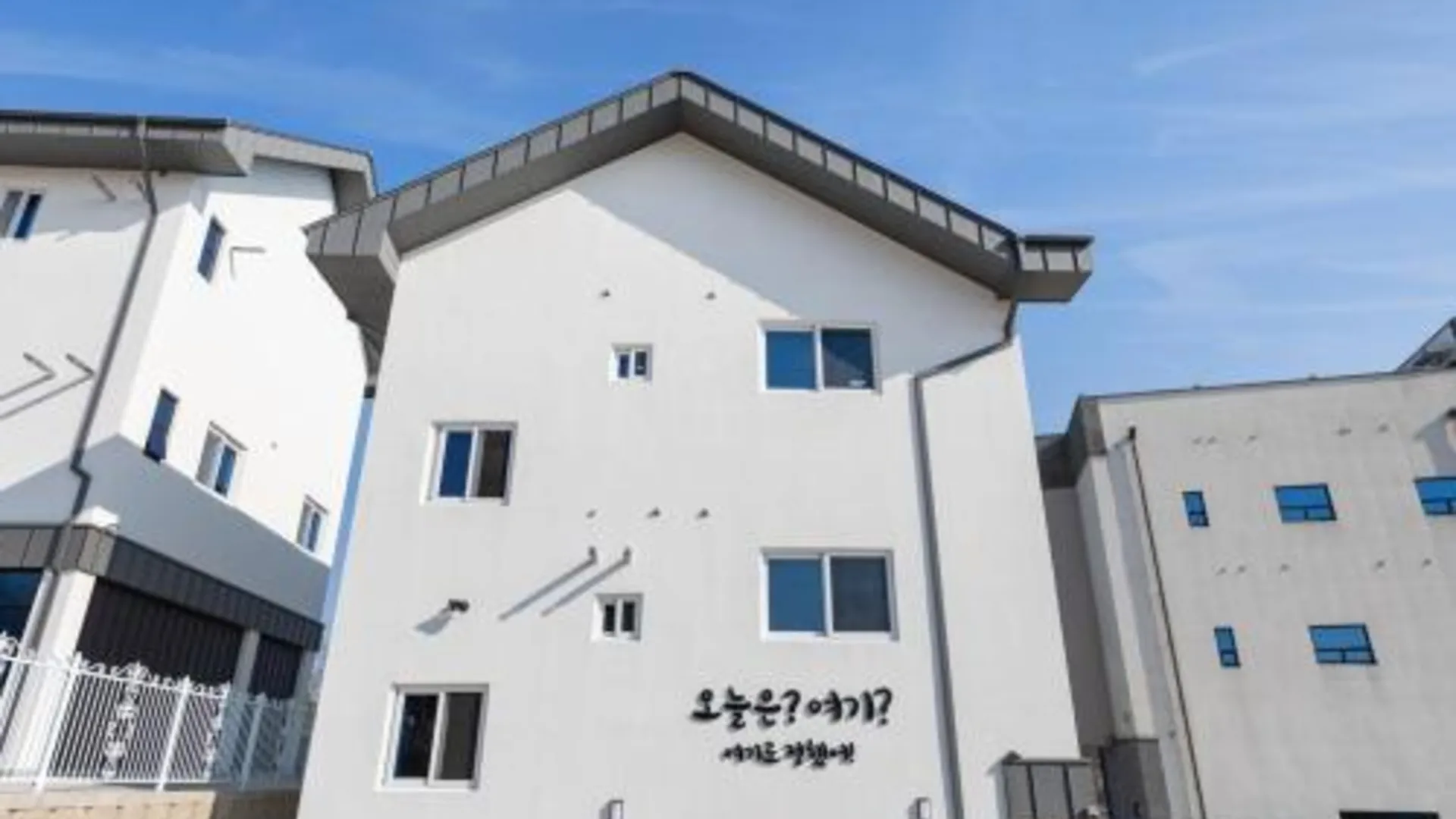 강릉 강릉 스테이오늘은 2성급 게스트하우스 부대시설