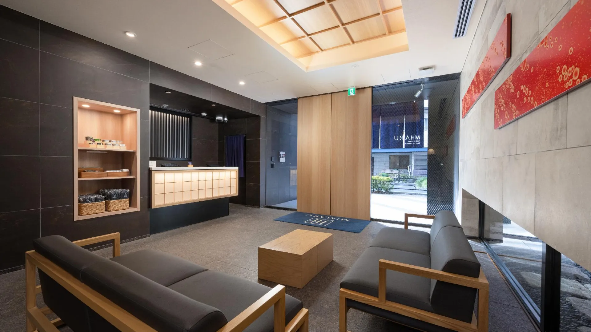 도쿄 / 동경 미마루 도쿄 우에노 이나리초 3성급 호텔 로비