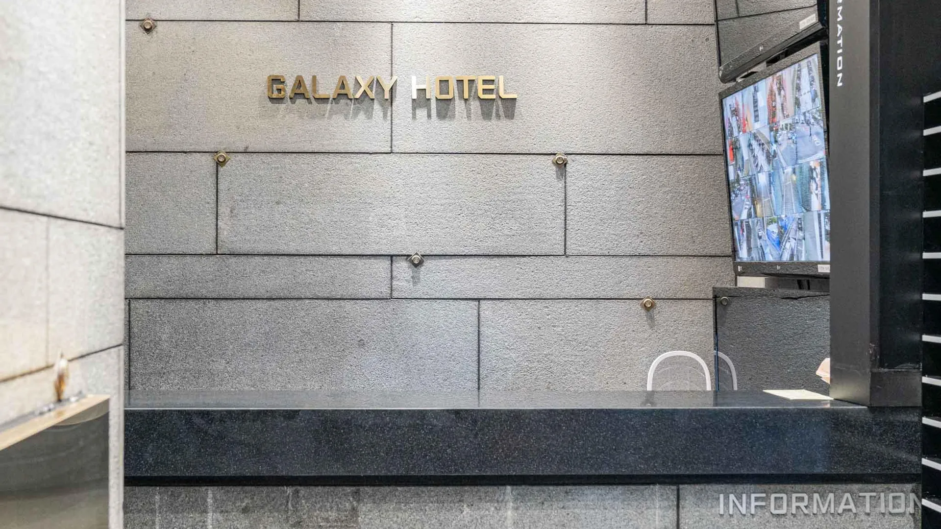 서울 영등포 호텔 갤럭시 호텔 부대시설