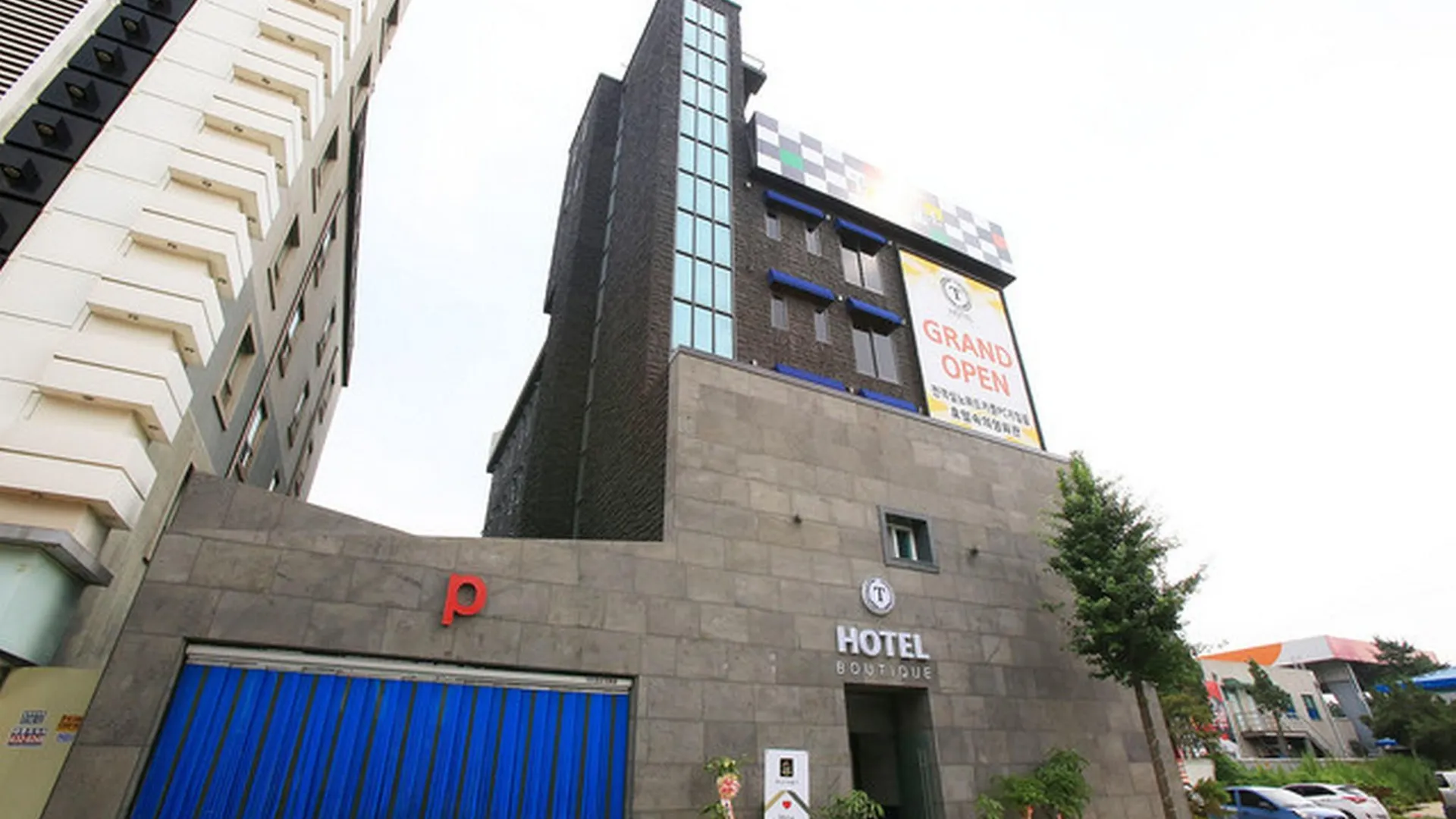 시흥 시흥 부티크 호텔 T 호텔 전망