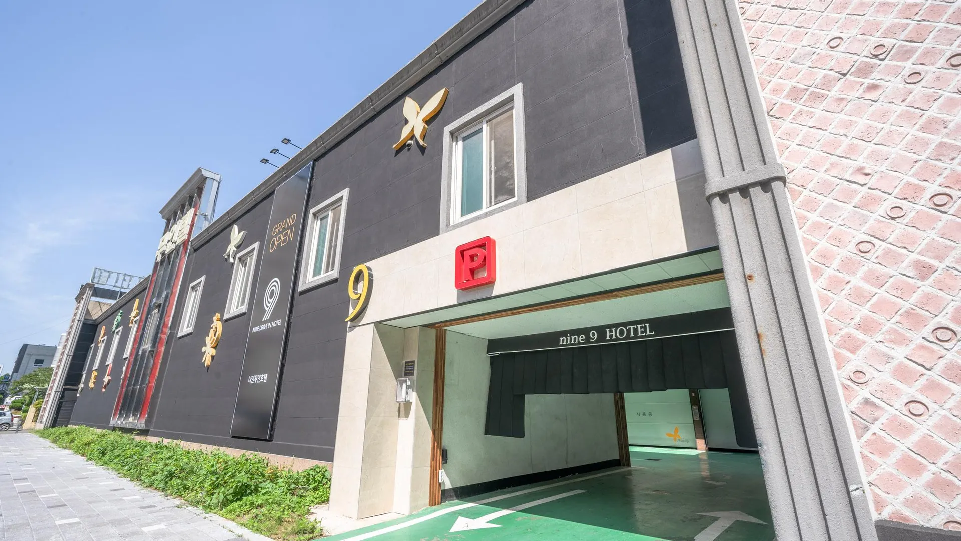 광주 광주 신안동 나인 드라이브인 호텔 호텔 수영장