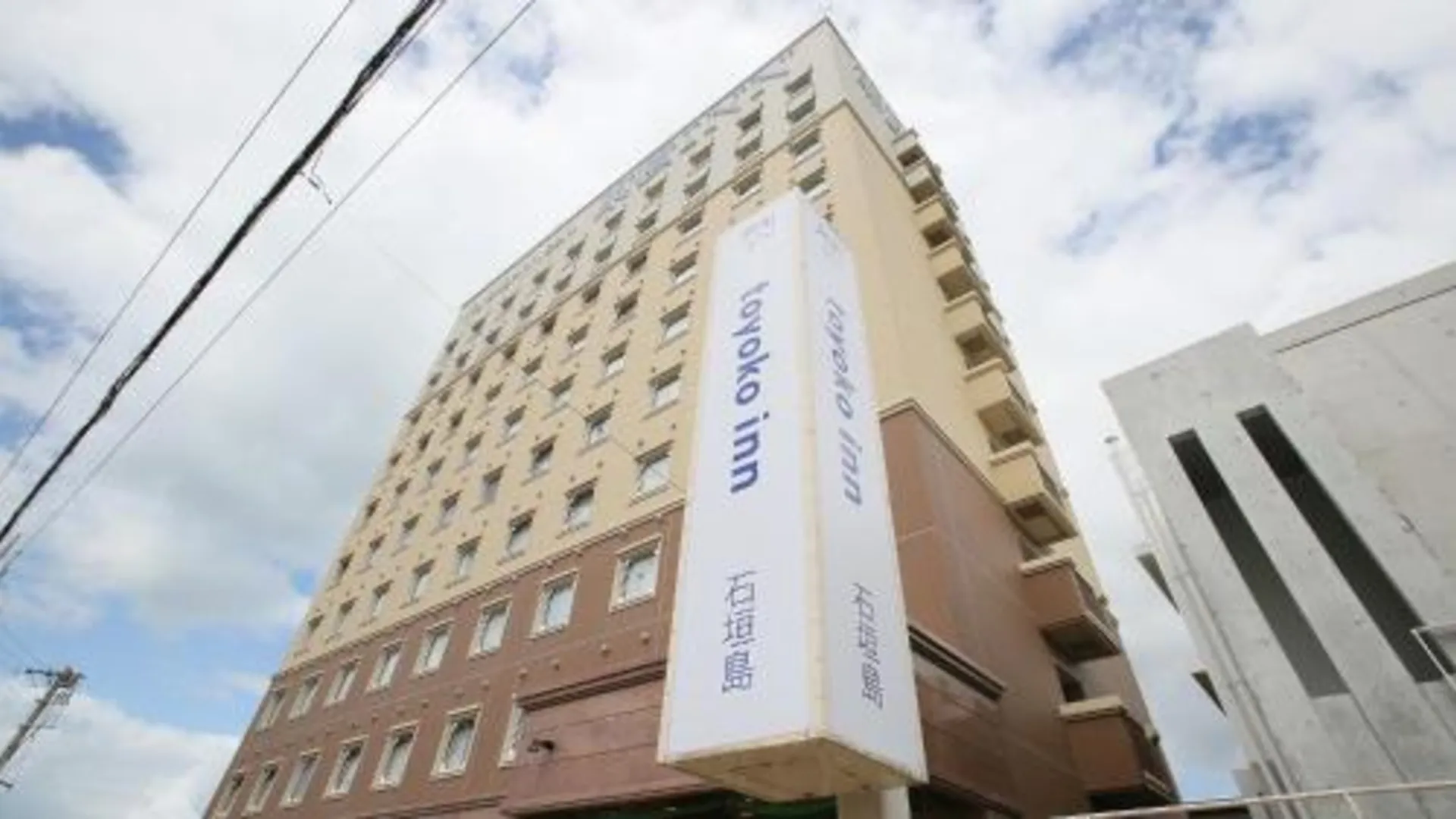 이시가키 토요쿄 인 오키나와 이쉬가키 지마 3성급 호텔 스위트룸