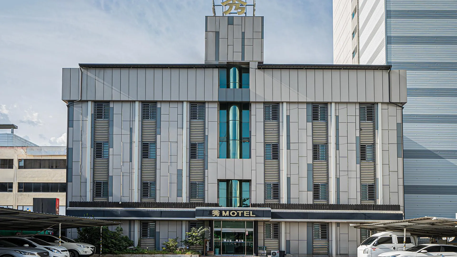 상주 상주 수 호텔 외관