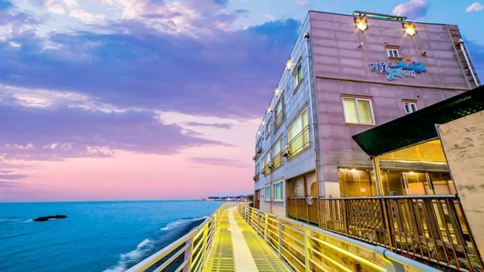 울산 Sound of Waves Pension 1성급 게스트하우스 수영장