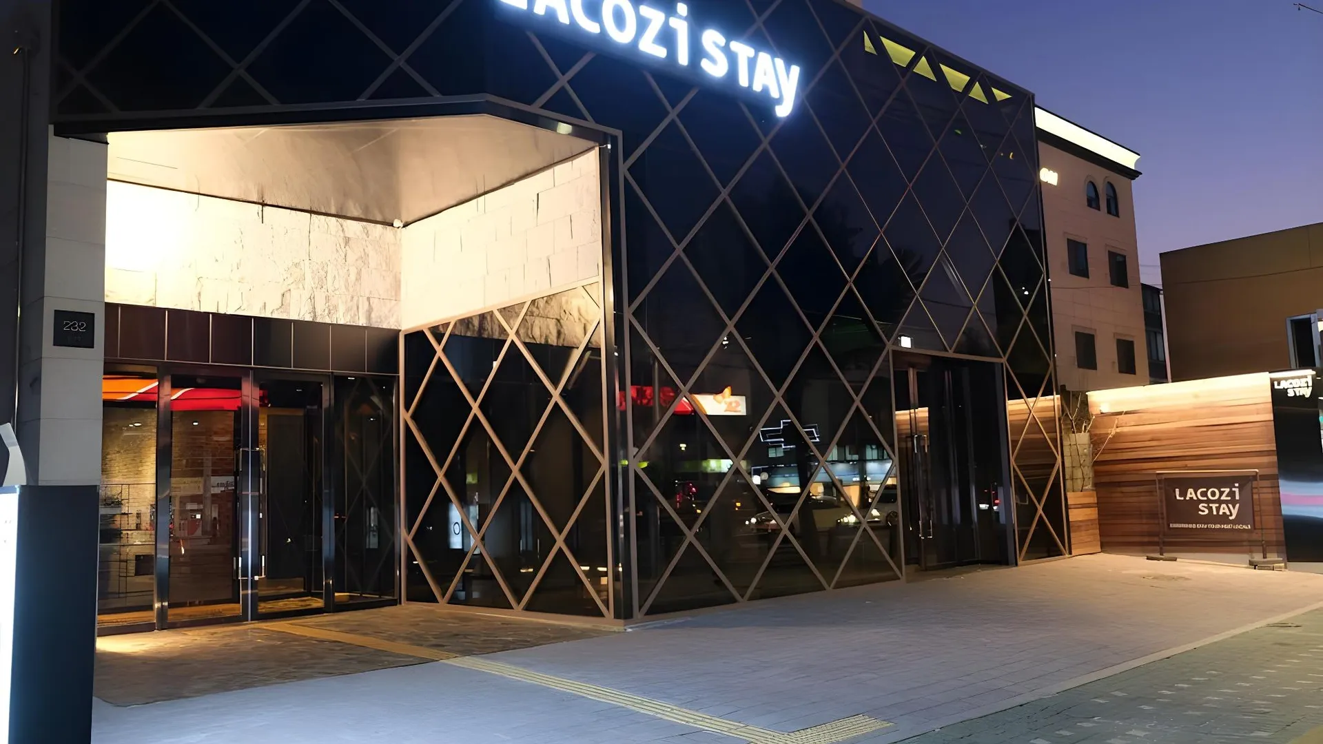 서울 라코지 스테이 3성급 호텔 객실