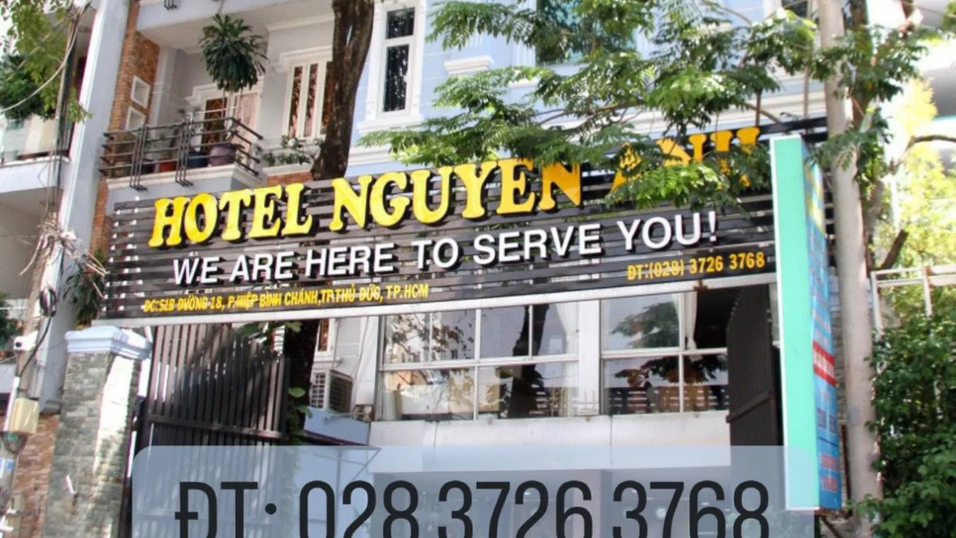 호치민 호텔 응우옌 언 3성급 호텔 객실