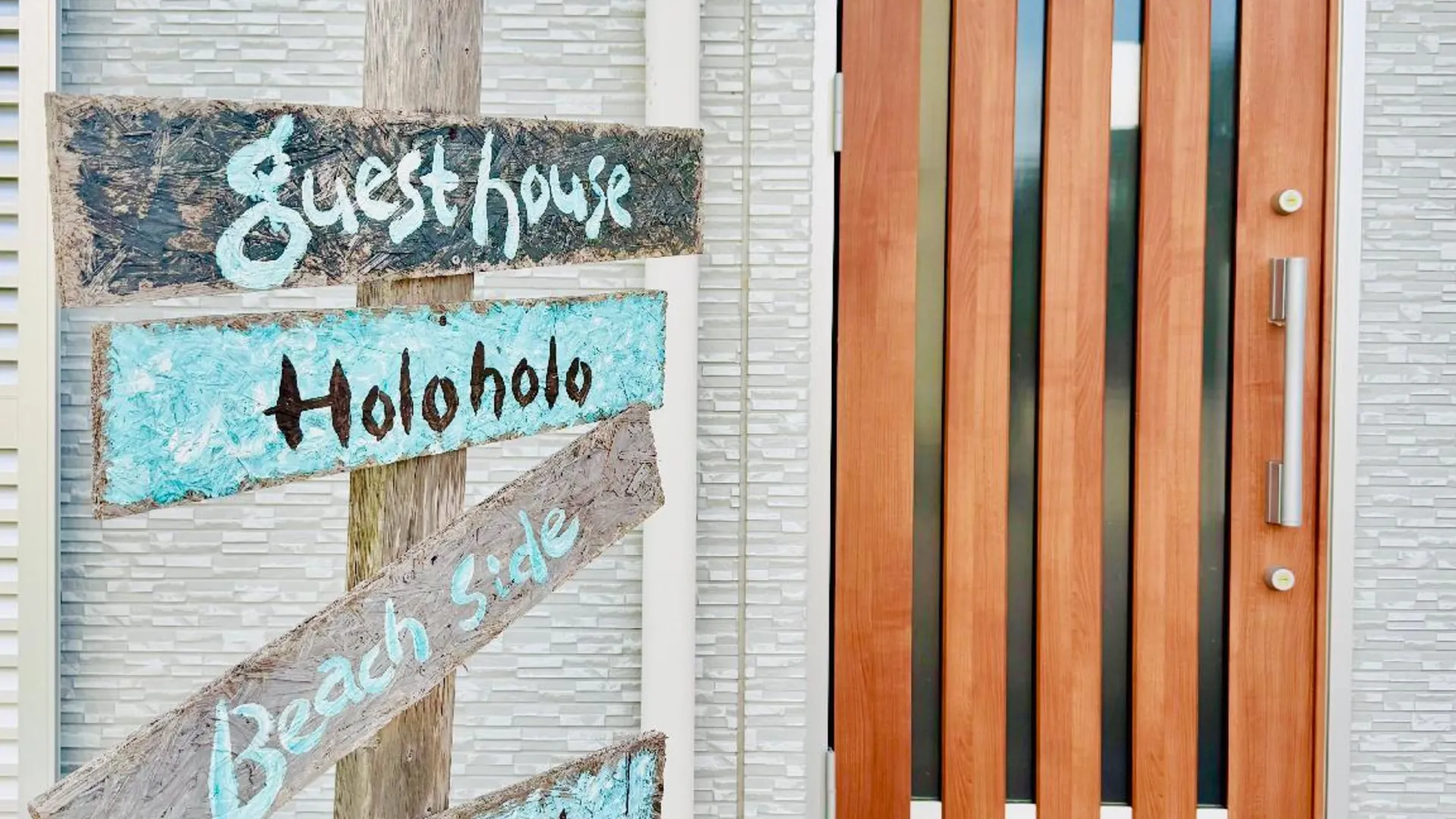 이시가키 2019신축 ! 게스트하우스 홀로홀로 비치사이드 5성급 호텔 로비