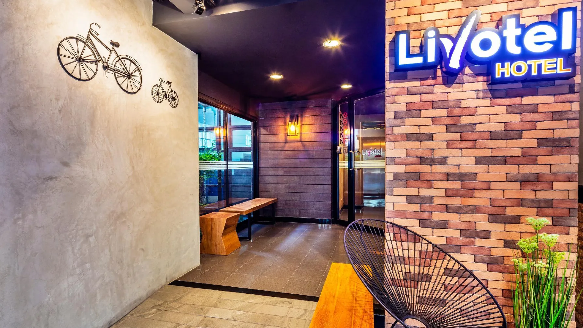 방콕 리보텔 익스프레스 호텔 방끄루아이 논타부리 - 노 파킹 3성급 호텔 로비