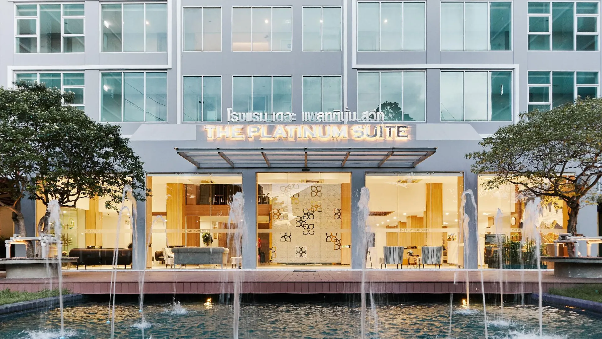 방콕 선데이 플래티넘 스위트 5성급 호텔 객실