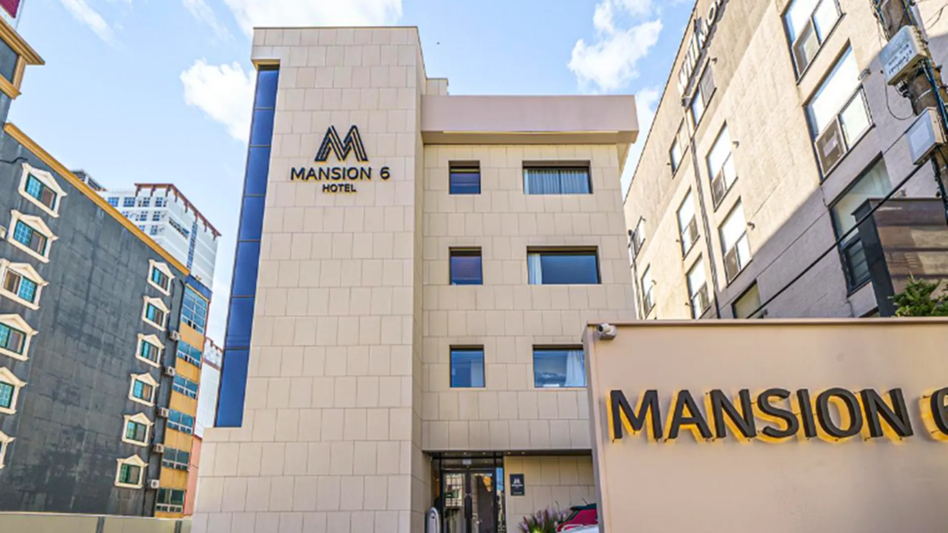 포항 포항 대잠동 맨션6 호텔 로비