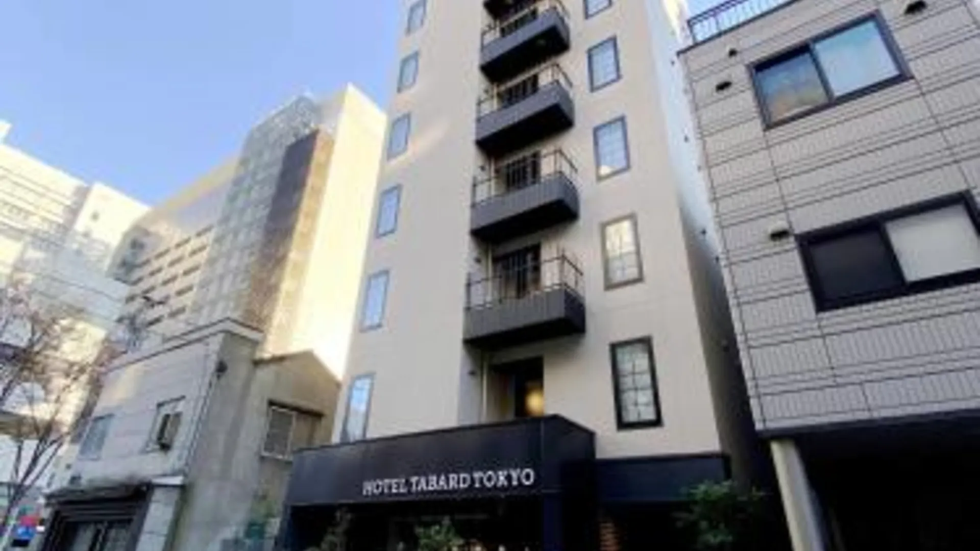 도쿄 / 동경 HOTEL TABARD TOKYO 3성급 호텔 객실