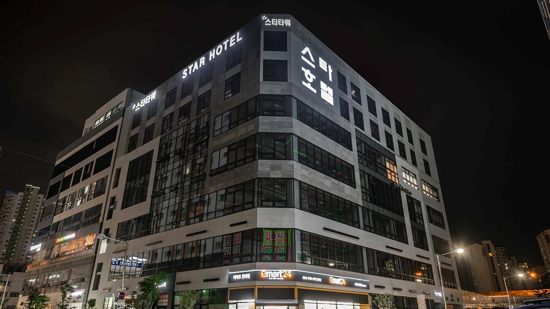 수원 수원 호매실 스타호텔 3성급 호텔 수영장