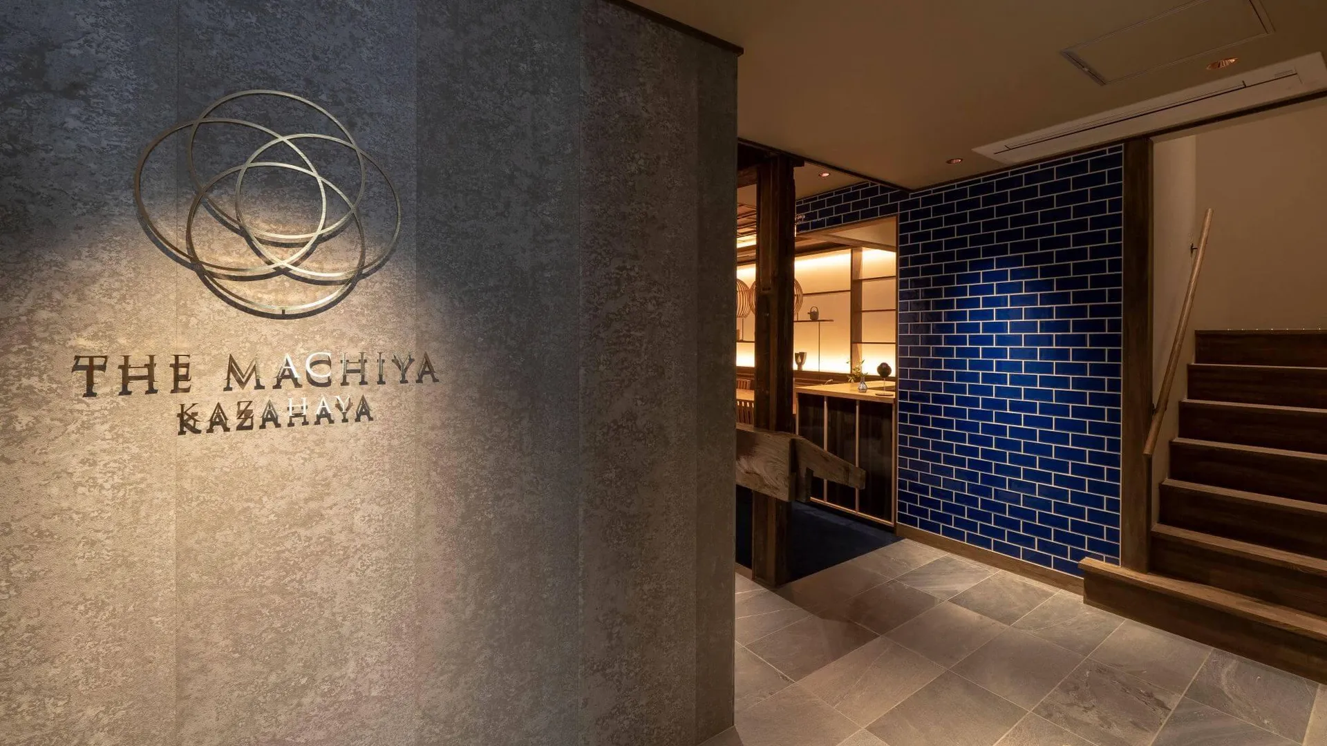 교토 더 마치야 카자하야 5성급 호텔 수영장