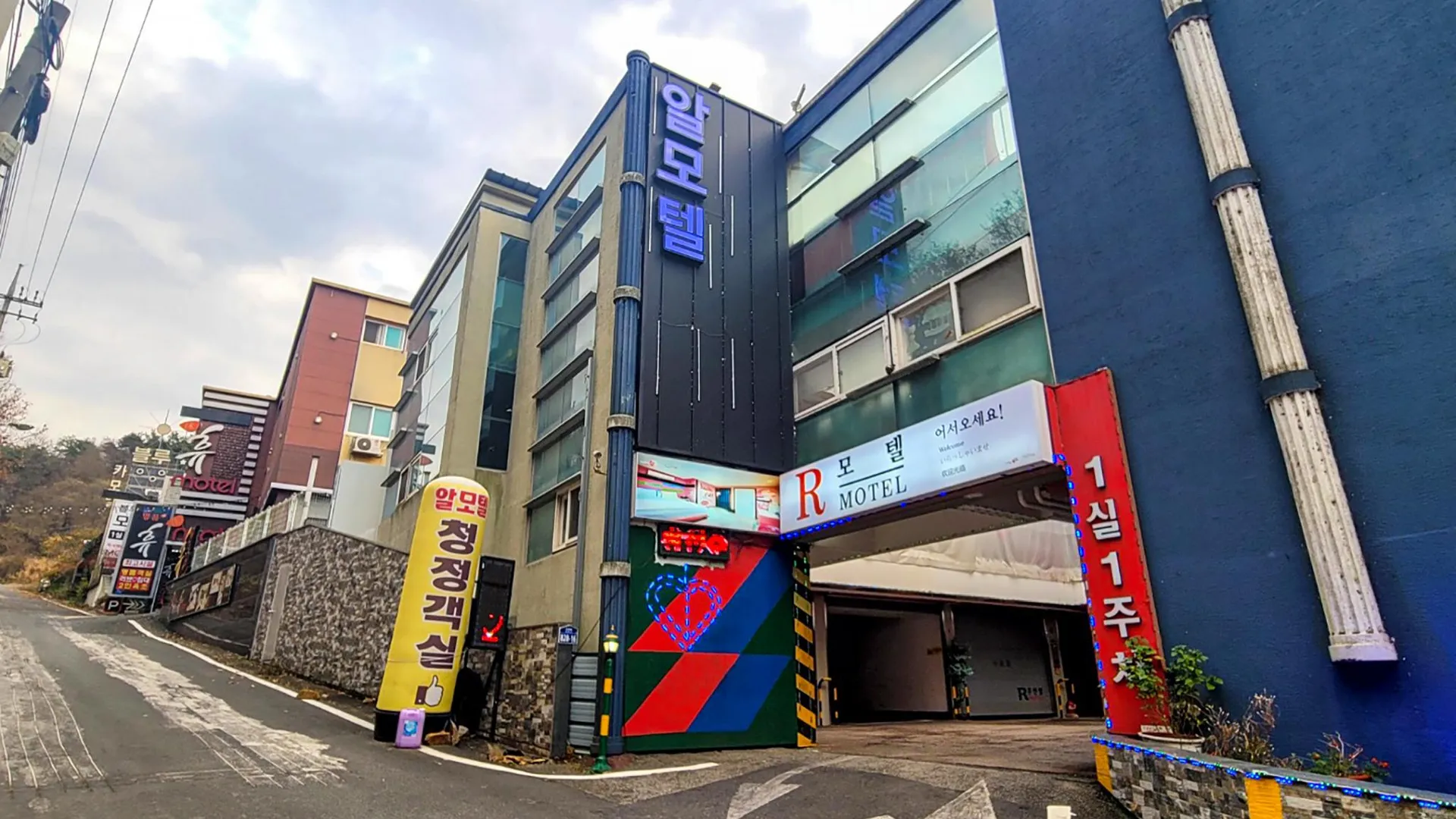 상주 의성 R무인텔 호텔 로비