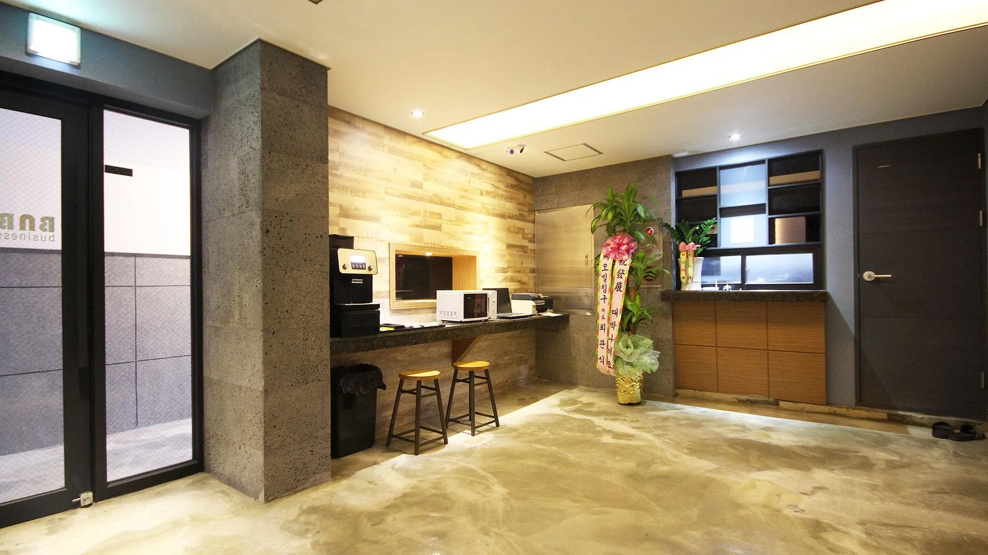 창원 창원 마산 Hotel BNB 호텔 외관