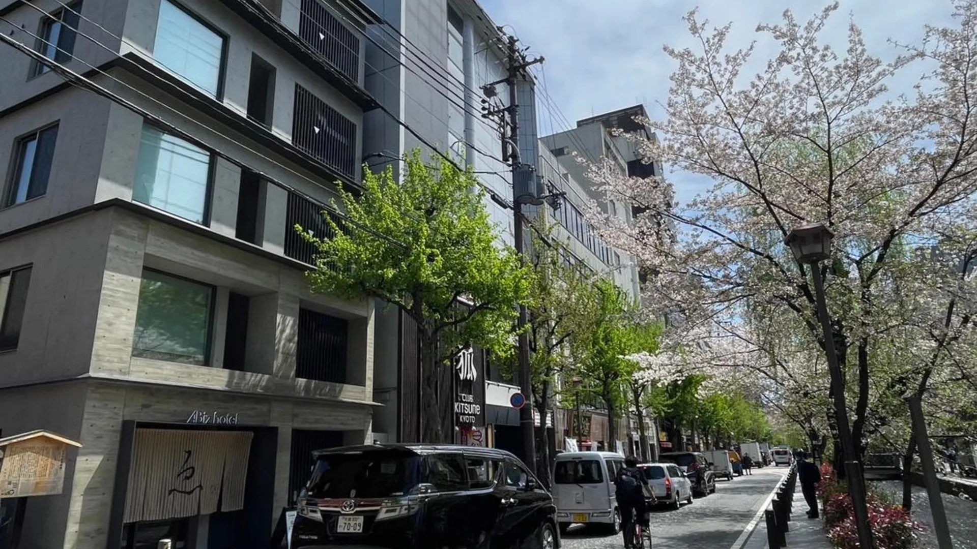 교토 에이비즈 호텔 3성급 호텔 객실