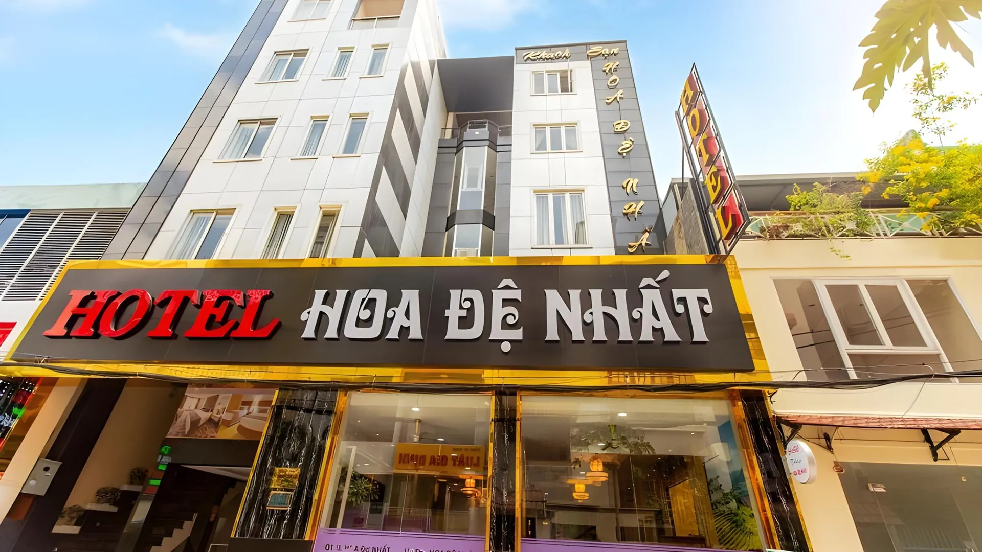 호치민 호아 데 냇 - 산 베이 떤 썬 냇 2성급 호텔 객실