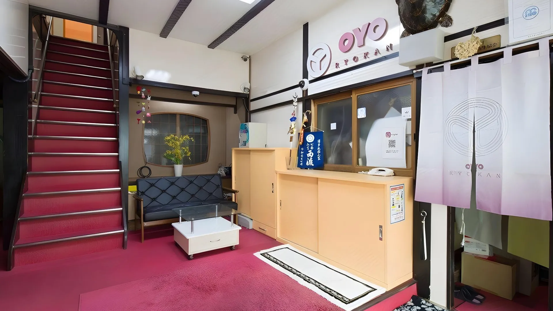 후쿠오카 야마모토 료칸 1성급 호텔 부대시설