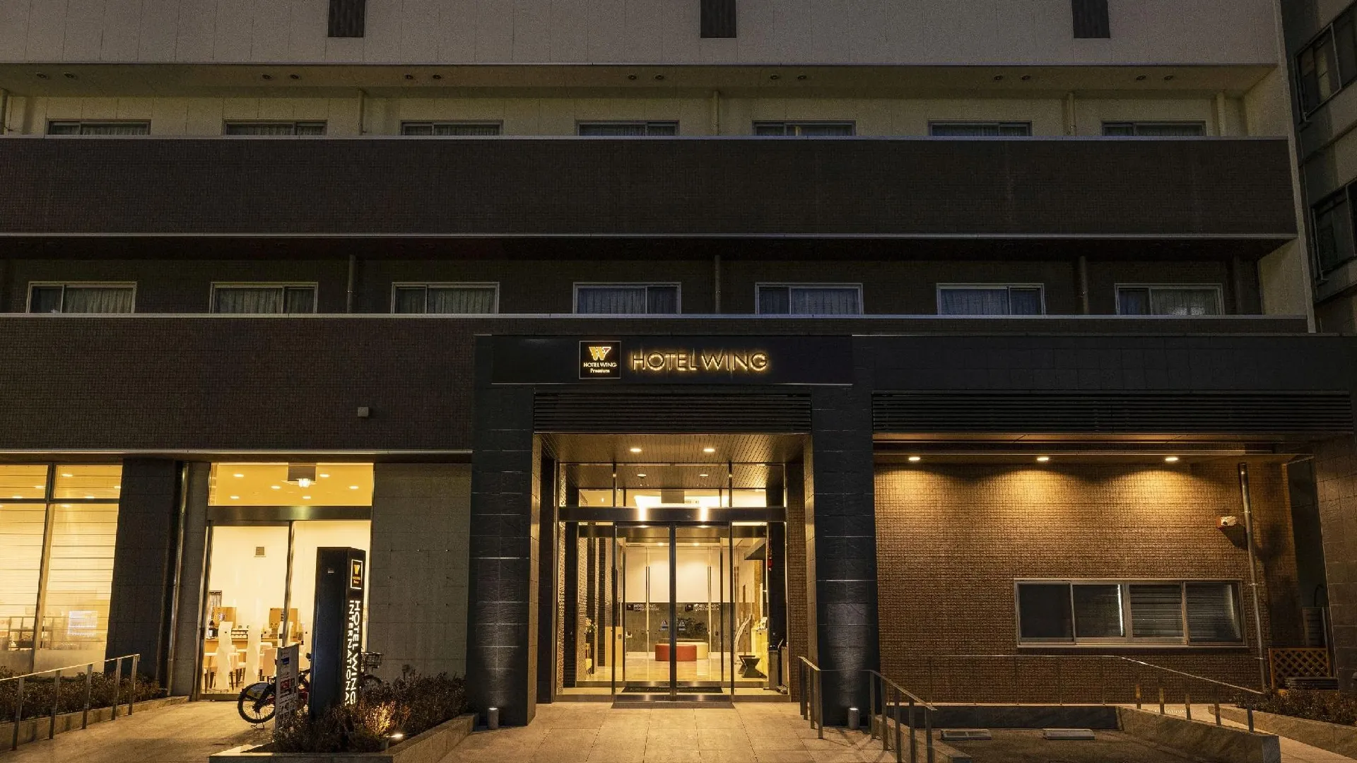 오사카 KOKO 호텔 오사카 신세카이 3성급 호텔 스위트룸