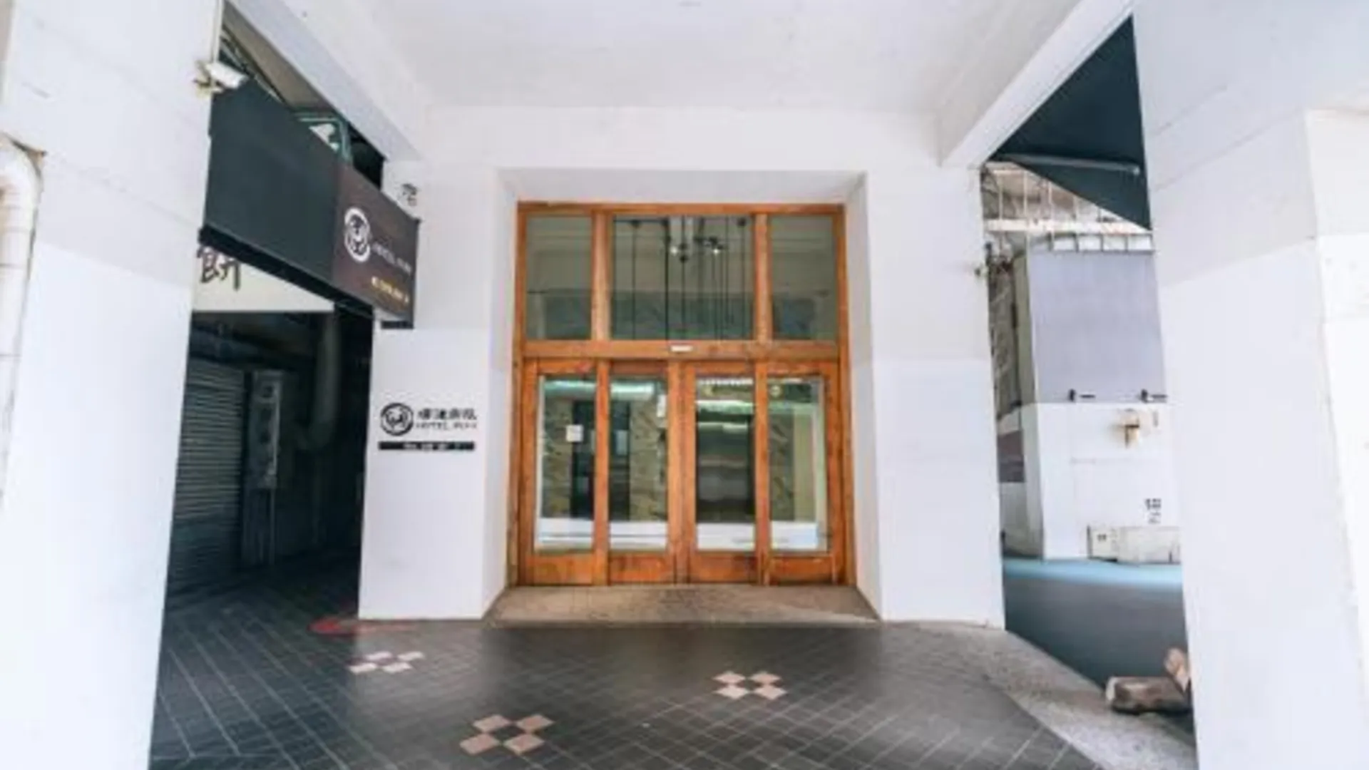 타이베이 호텔 푸리 타이베이 스테이션 브랜치 3성급 호텔 레스토랑