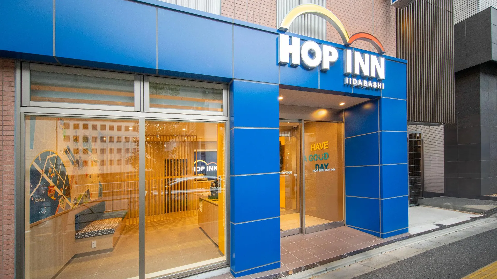 도쿄 / 동경 홉 인 도쿄 이이다바시 3성급 호텔 부대시설