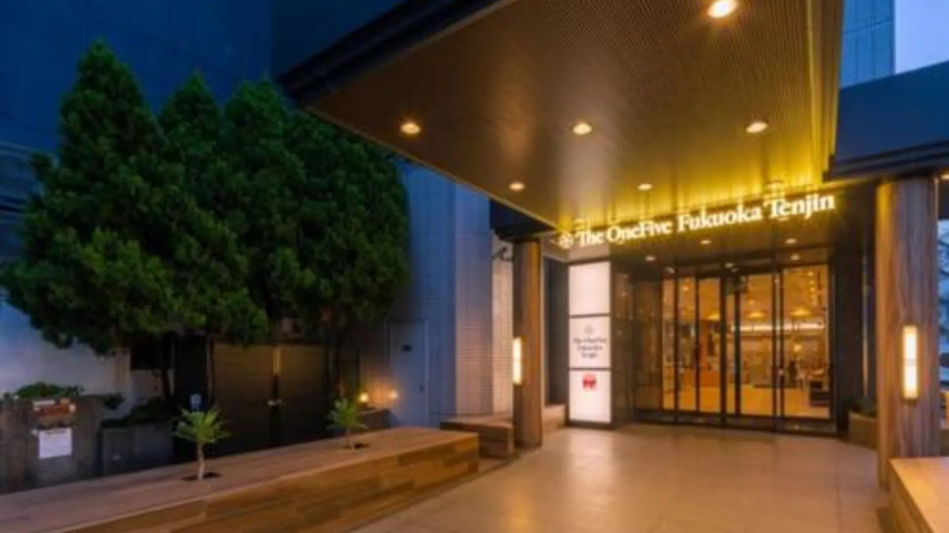 후쿠오카 The One Five Fukuoka Tenjin - Vacation STAY 40121v 2성급 호텔 수영장