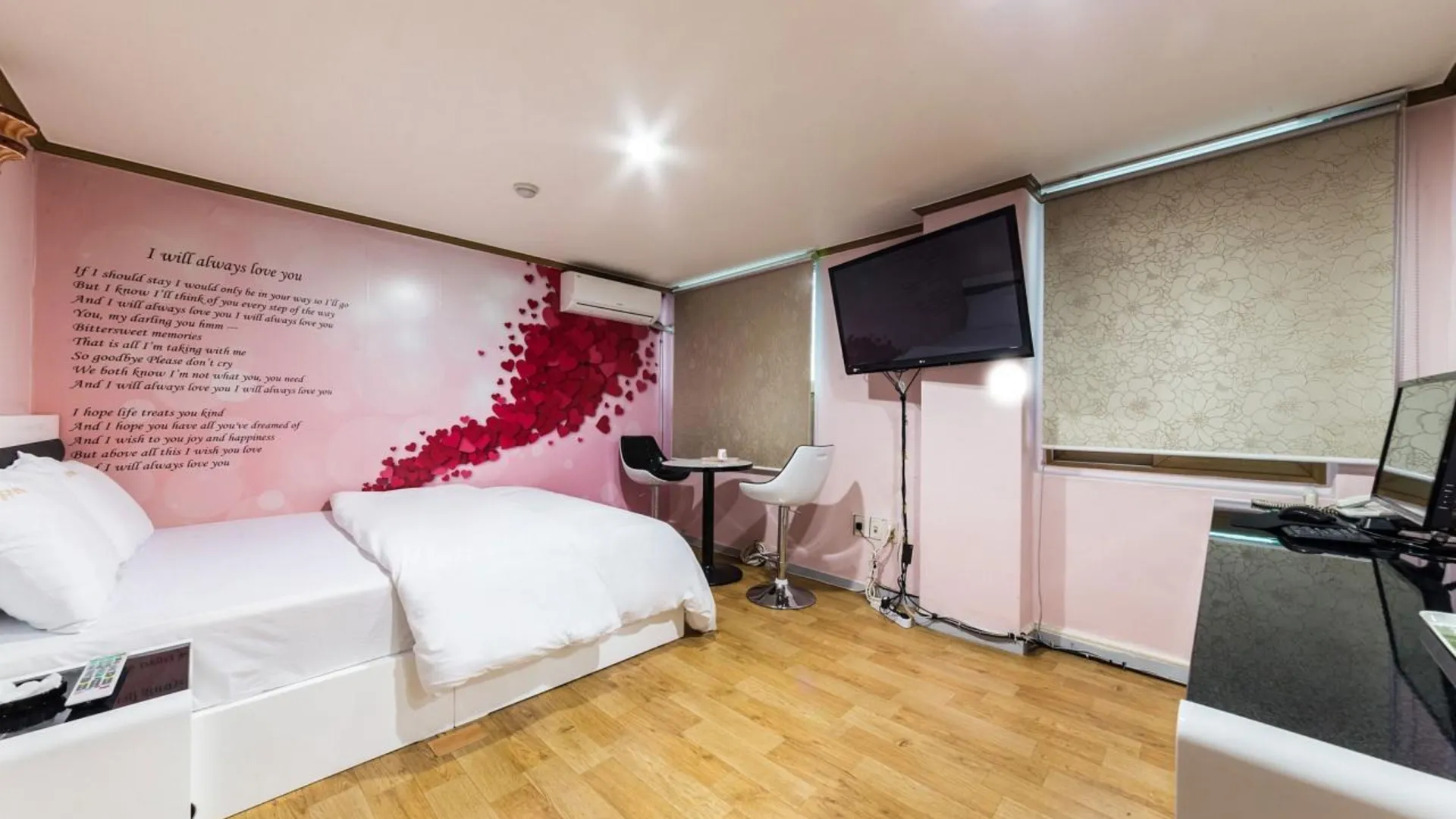 서울 청량리 동부 모텔 3성급 호텔 스위트룸