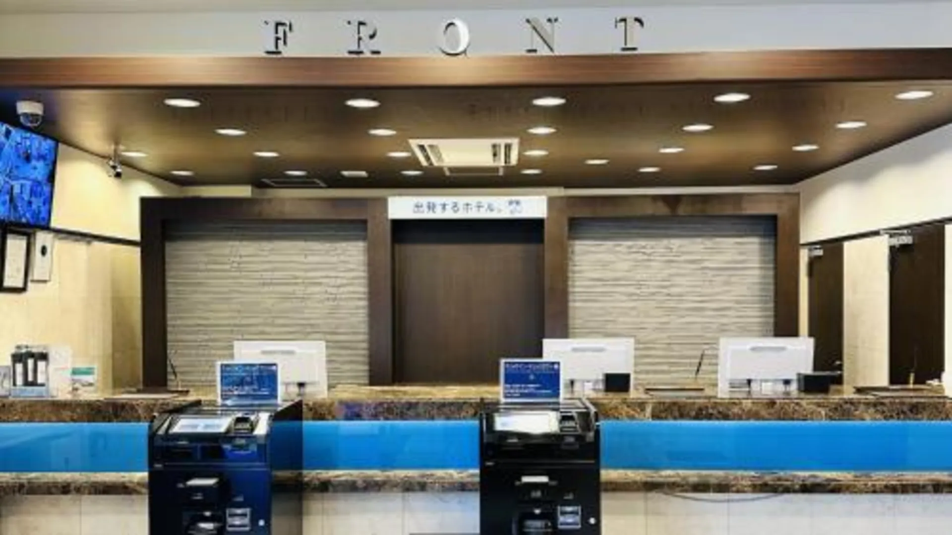 오사카 토요코 인 신-오사카 히가시-미쿠니 에키마에 3성급 호텔 수영장