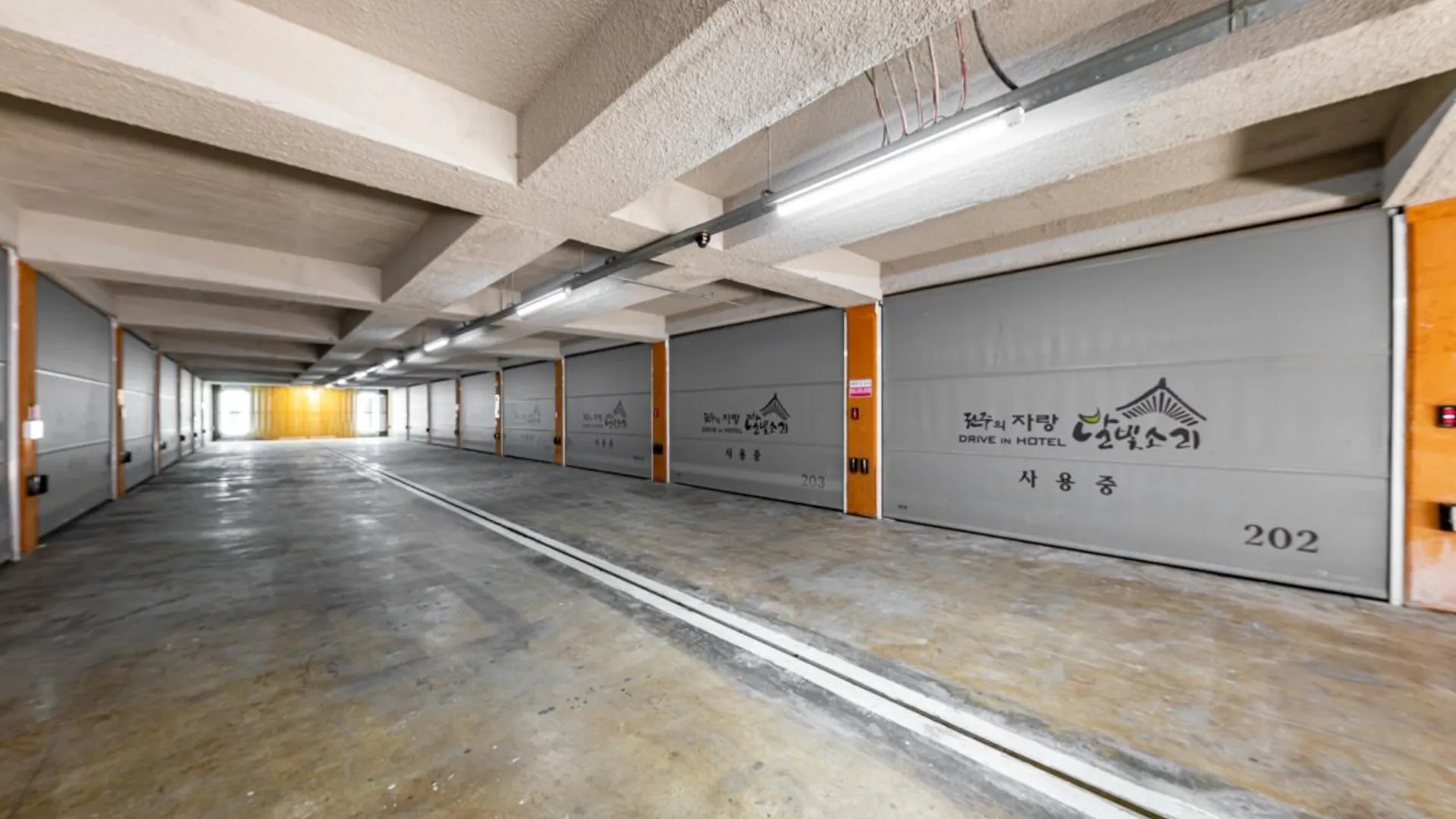 전주 전주 산전동 달빛소리 호텔 부대시설