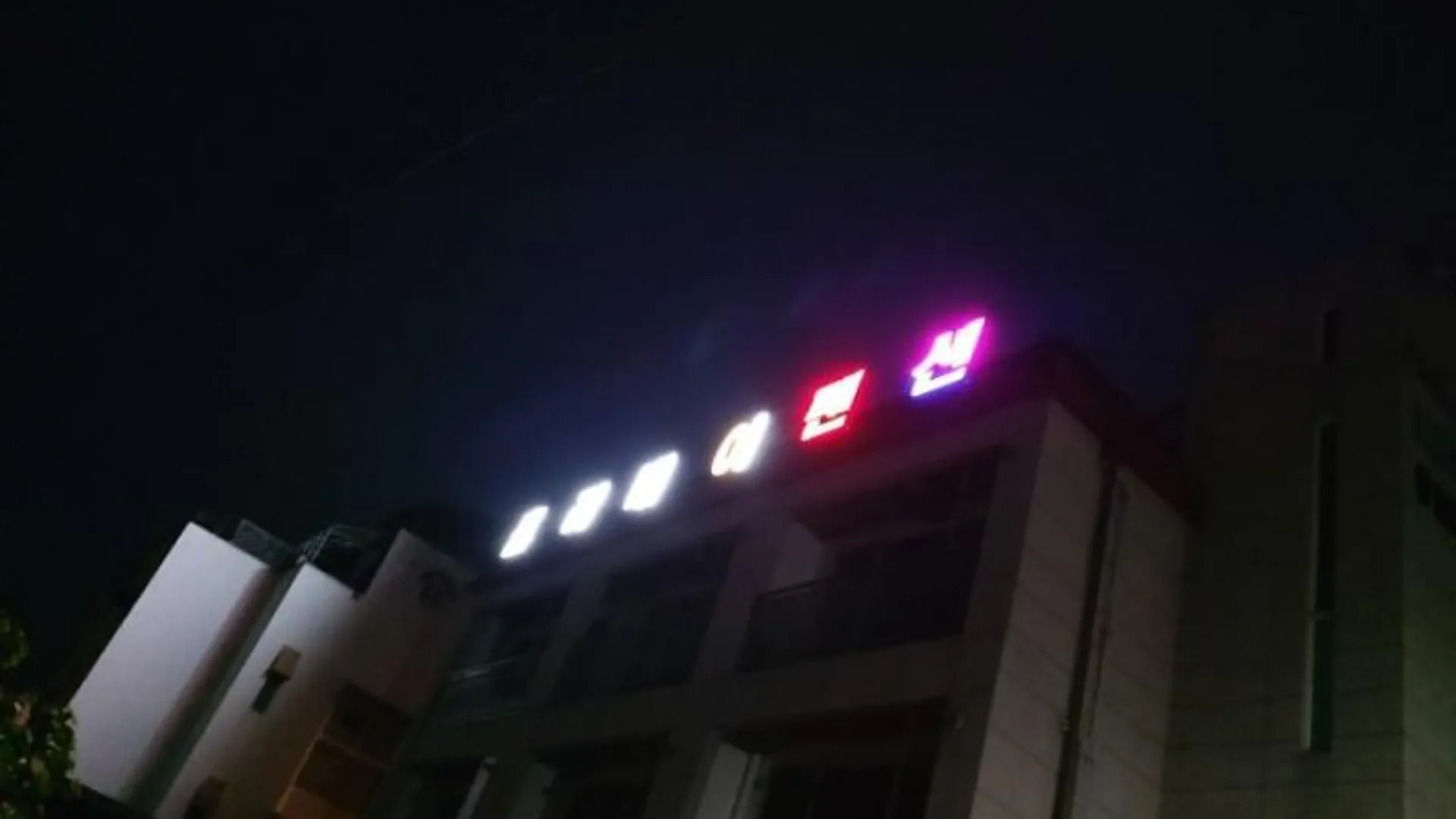 신안군 신안 홀리데이펜션 2성급 게스트하우스 부대시설