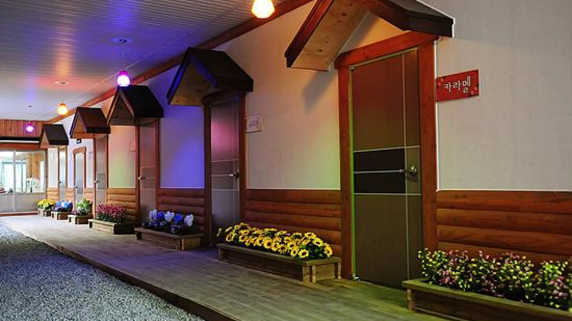 가평 가평 쇼콜라펜션 2성급 게스트하우스 외관