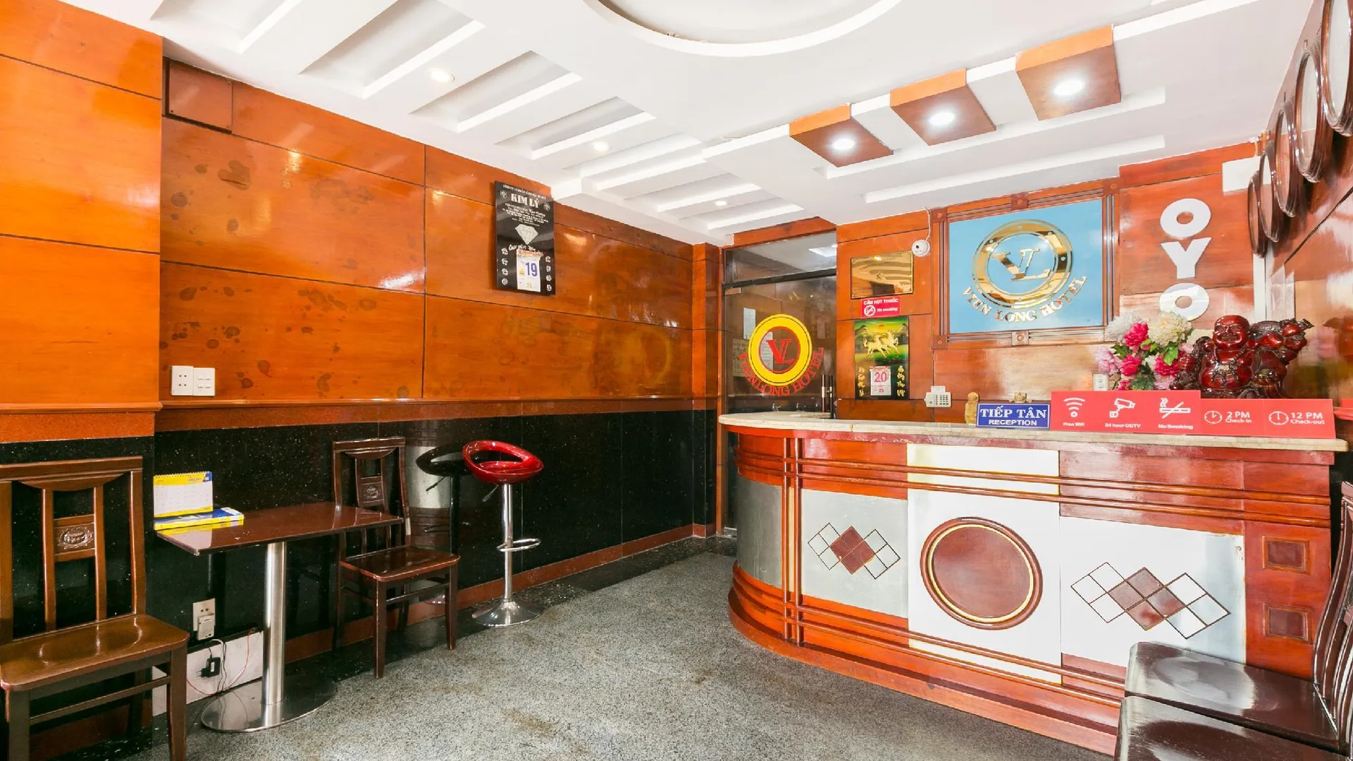 호치민 응안 하 호텔 2성급 호텔 레스토랑