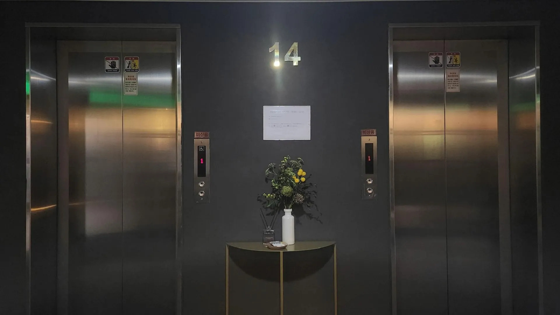 서울 브라운 스위트 호텔 신촌 센트럴 3성급 호텔 객실