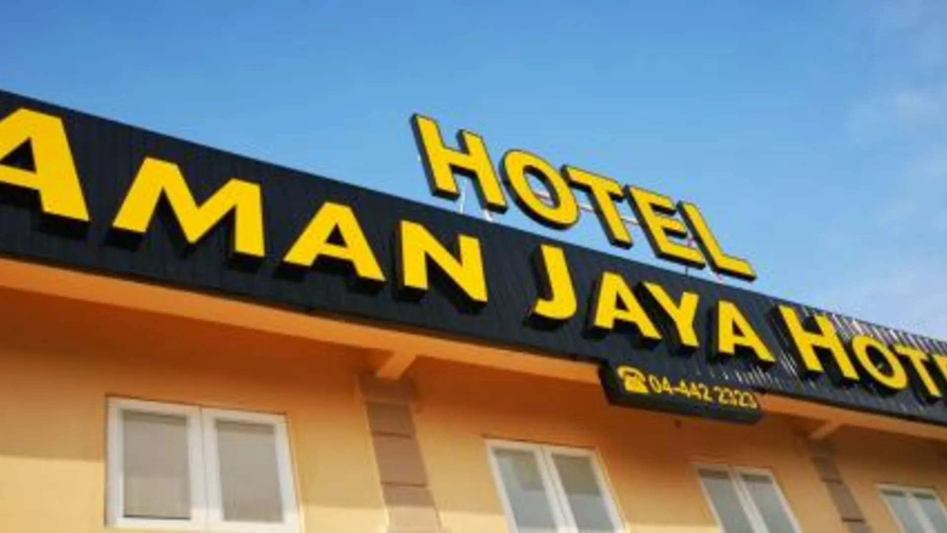 숭가이 페타니 아만자야 호텔 호텔 수영장