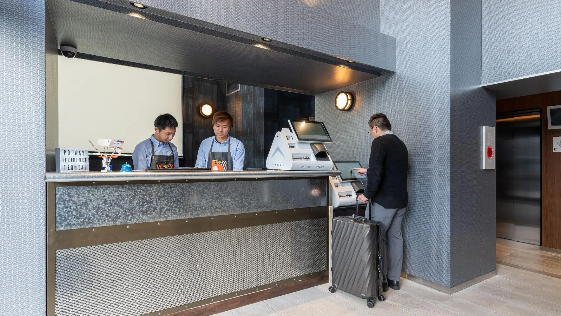 오사카 팝웨이 레지던스 텐노지 4성급 호텔 부대시설