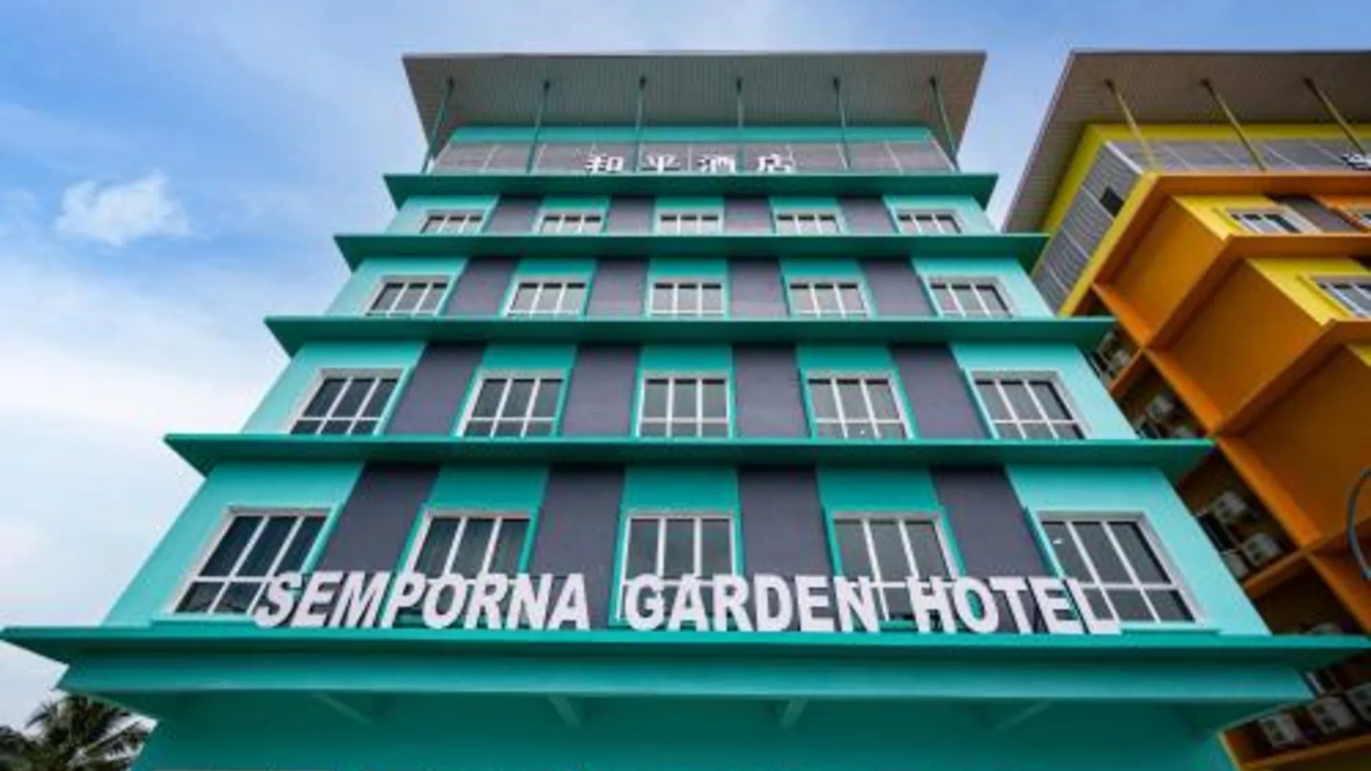 셈포르나 Semporna City Hotel 2성급 호텔 객실