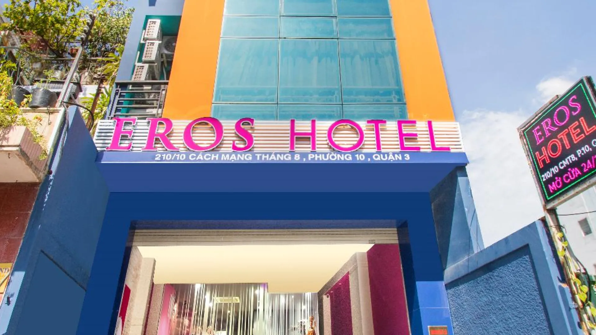 호치민 에로스 호텔 2 - 러브 호텔 3성급 호텔 수영장