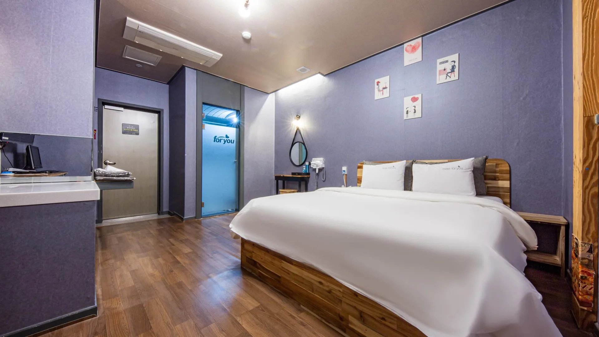 아산 포유 무인텔