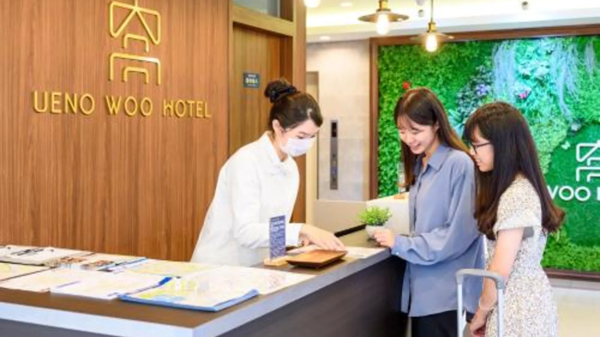 도쿄 / 동경 우에노 우 호텔 5성급 호텔 전망